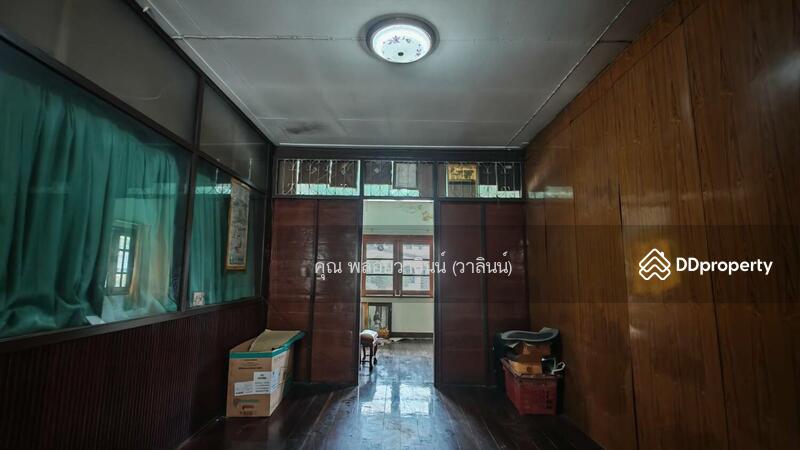 ☎️โทร 093-969-5663 Line : @central_home
