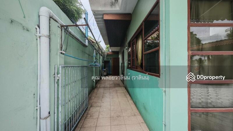 ☎️โทร 093-969-5663 Line : @central_home