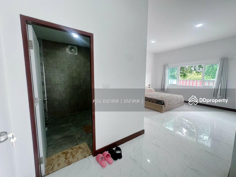 ☎️โทร 093-969-5663 Line : @central_home