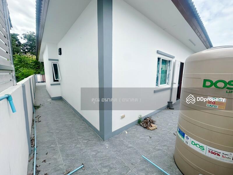 ☎️โทร 093-969-5663 Line : @central_home