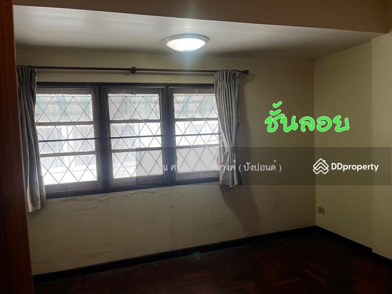 ☎️โทร 093-969-5663 Line : @central_home