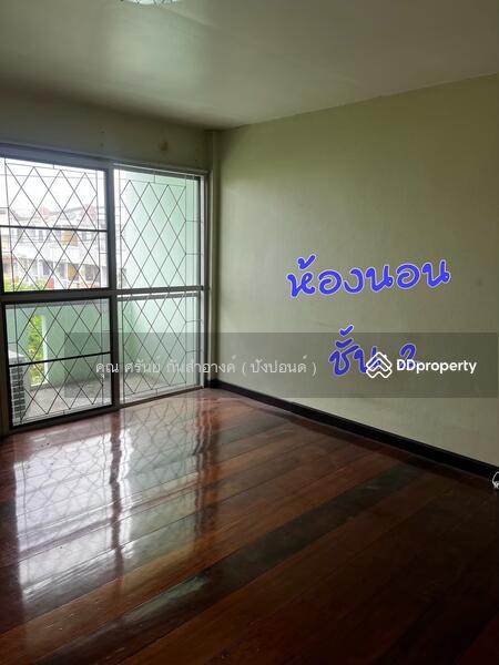☎️โทร 093-969-5663 Line : @central_home
