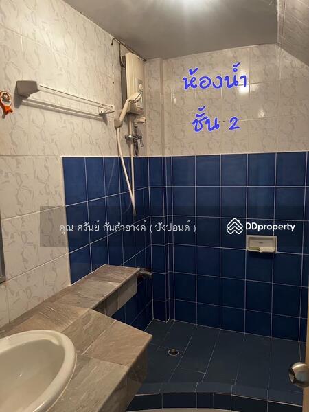 ☎️โทร 093-969-5663 Line : @central_home