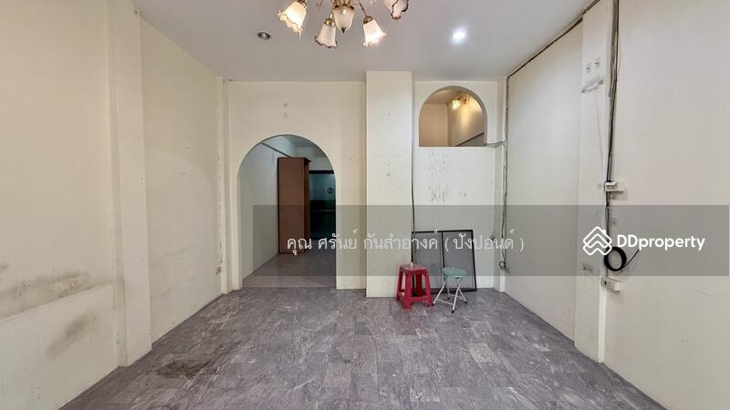 ☎️โทร 093-969-5663 Line : @central_home