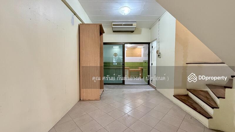 ☎️โทร 093-969-5663 Line : @central_home