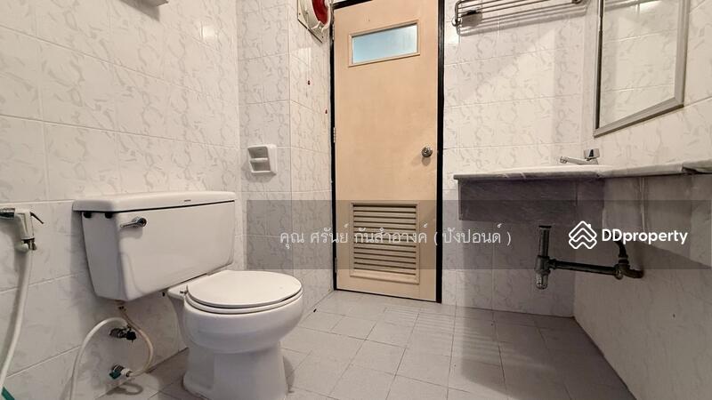 ☎️โทร 093-969-5663 Line : @central_home