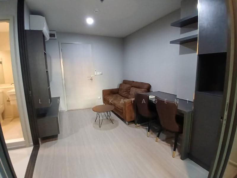 Life Ladprao : ไลฟ์ ลาดพร้าว, กรุงเทพ, 992 ถนนลาดพร้าว, จอมพล, จตุจักร, กรุงเทพ, 35 ตร.ม., คอนโด ให้เช่า, โดย Line: @katagent, 60192064 - DDproperty.com