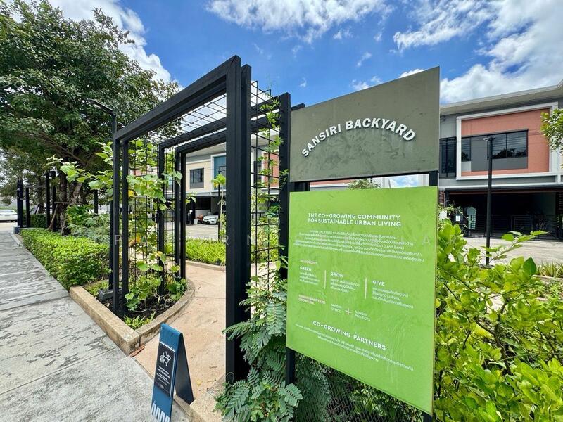 ขาย - Siri Place Phetkasem-Sai 4 : สิริเพลส เพชรเกษม-สาย 4, สมุทรสาคร