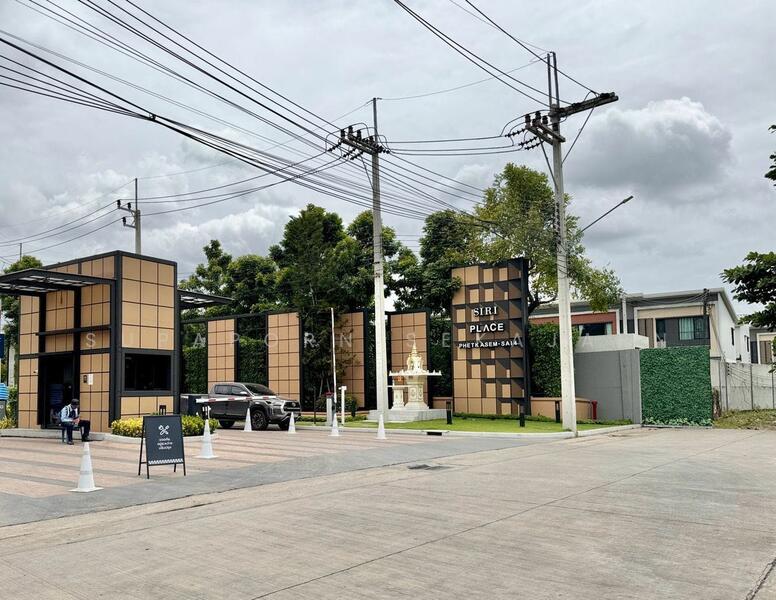 For Sale - Siri Place Phetkasem-Sai 4, Samut Sakhon