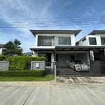 Grand Britania Ratchaphruek Rama 5 : แกรนด์บริทาเนีย ราชพฤกษ์ พระราม5, นนทบุรี