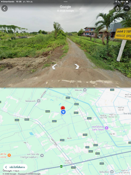 For Sale - ที่ดินไทรน้อย นนทบุรี, Nonthaburi