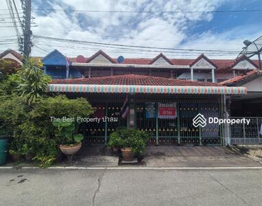 ขาย - ทรัพย์นคร บางปู, สมุทรปราการ