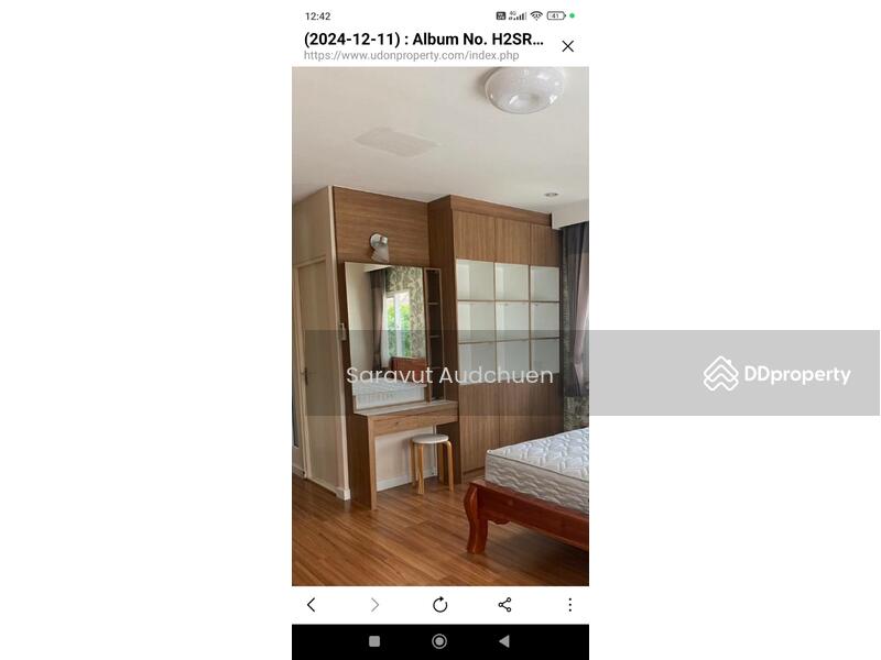 For Rent - Sevalee land and house udonthani, Udon Thani