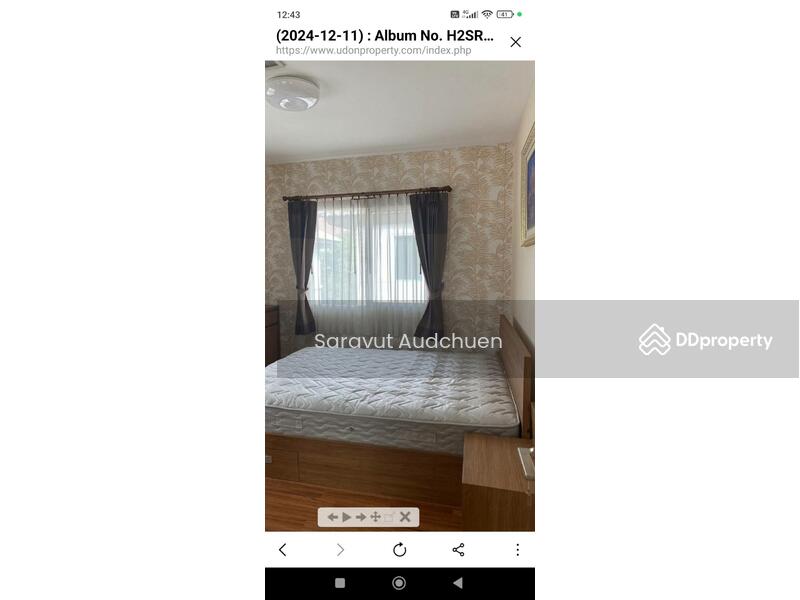 For Rent - Sevalee land and house udonthani, Udon Thani