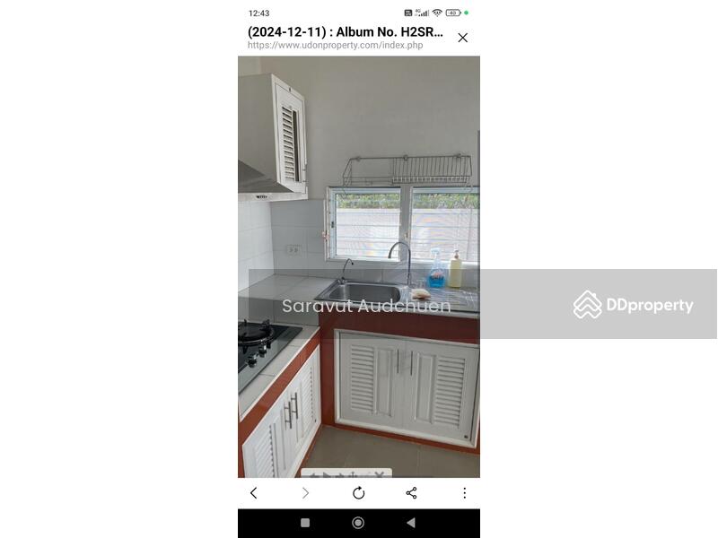 ให้เช่า - บ้านเดี่ยวให้เช่าหมู่บ้านสีวลี land and house อุดรธานี, อุดรธานี