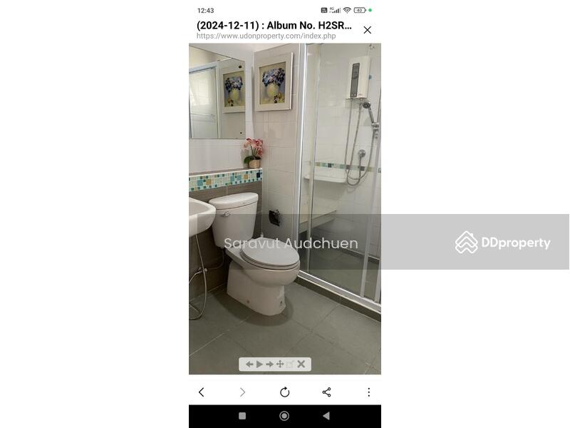 For Rent - Sevalee land and house udonthani, Udon Thani