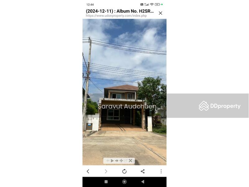 For Rent - Sevalee land and house udonthani, Udon Thani