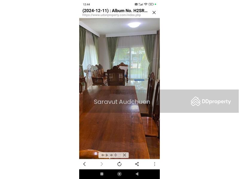 For Rent - Sevalee land and house udonthani, Udon Thani