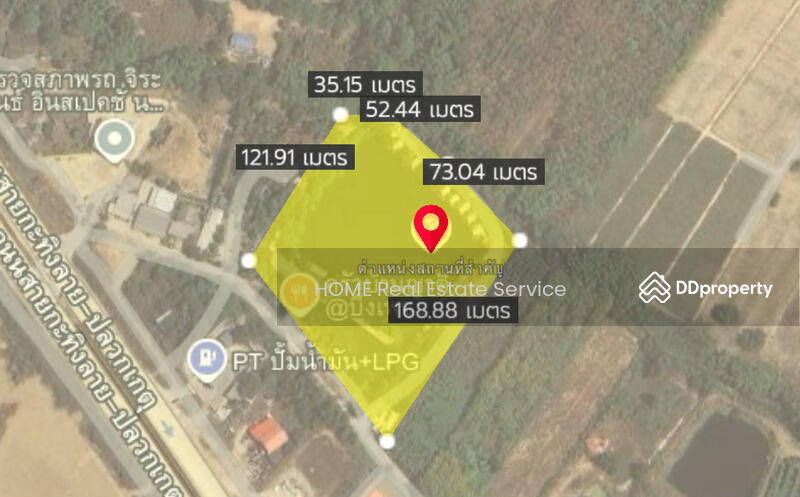 ขาย - ที่ดินระยอง พร้อมกิจการรีสอร์ท 13 ไร่ ติดถนน 36, ระยอง
