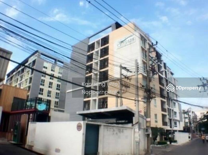 ขาย - ไดมอนด์ รัชดา ซิตี้ พลัส (อาคารC) คอนโดมิเนียม, กรุงเทพ