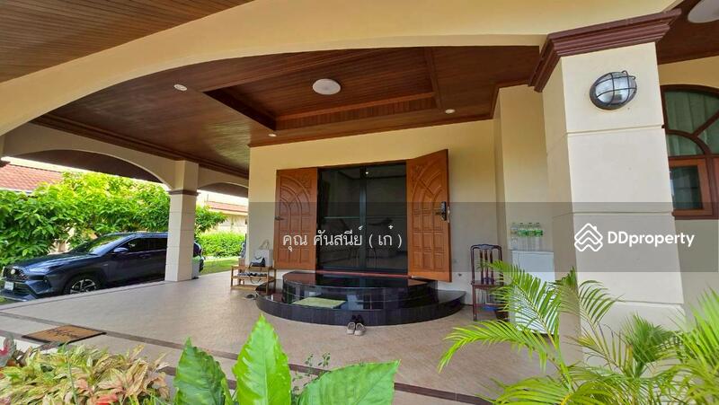 ☎️โทร 093-969-5663 Line : @central_home