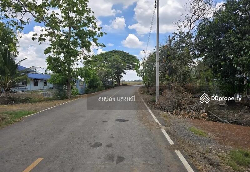 ขาย - ทรัพย์ ที่ดิน, ฉะเชิงเทรา