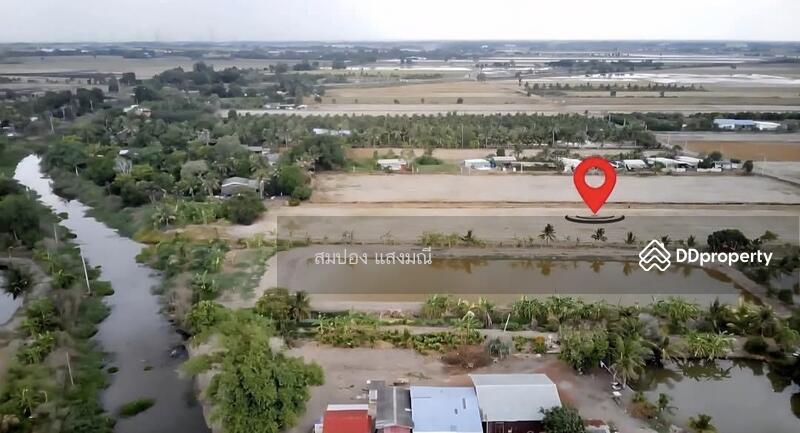 ขาย - ทรัพย์ ที่ดิน, ฉะเชิงเทรา
