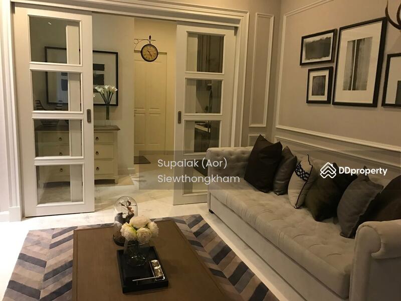 ขาย - Garden Square Sukhumvit 77 : การ์เด้น สแควร์ สุขุมวิท 77, กรุงเทพ