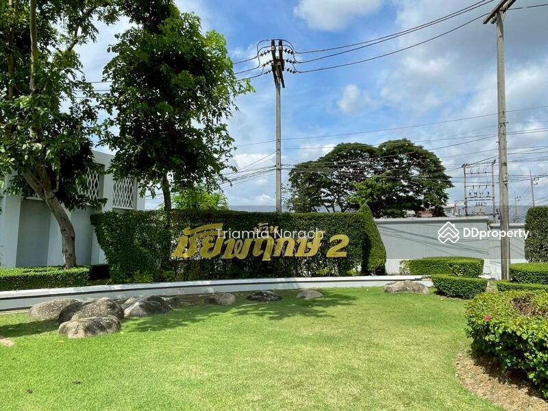 ขาย - Chaiyapruk Tiwanon-Wongwaen 2 : ชัยพฤกษ์ ติวานนท์-วงแหวน 2, ปทุมธานี