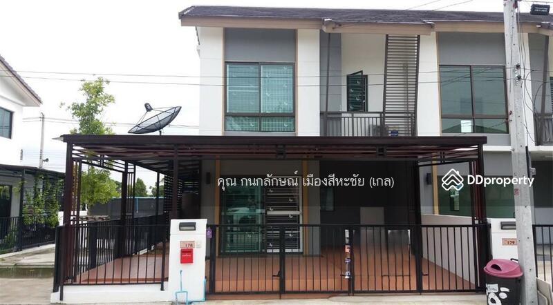 ขาย - Baan Pruksa Prime (Rangsit-Klong 3) : บ้านพฤกษา ไพร์ม (รังสิต-คลอง 3), ปทุมธานี