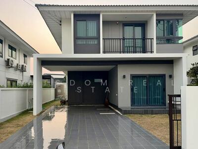 ขาย - Supalai Pride Outer Ring Road-Rama 2 : ศุภาลัย ไพร์ด วงแหวน-พระราม 2, สมุทรสาคร