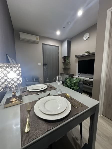 Centric Ratchada-Huai Khwang, Bangkok, Ratchadapisek Road, Huai Khwang, Bangkok, 1 Bedroom, 29 sqm, Condo For Sale, by Supassara Sirinai, 60193413 - DDproperty.com