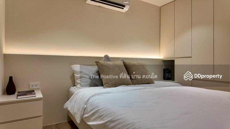 ขาย - Srithana Condominium 2 : ศรีธนาคอนโดมิเนียม 2, เชียงใหม่