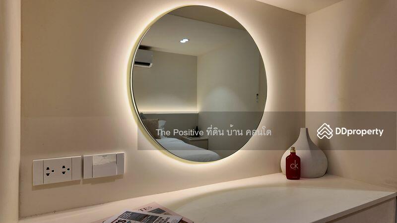 ขาย - Srithana Condominium 2 : ศรีธนาคอนโดมิเนียม 2, เชียงใหม่