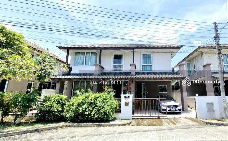 ☎️โทร 093-969-5663 Line : @central_home