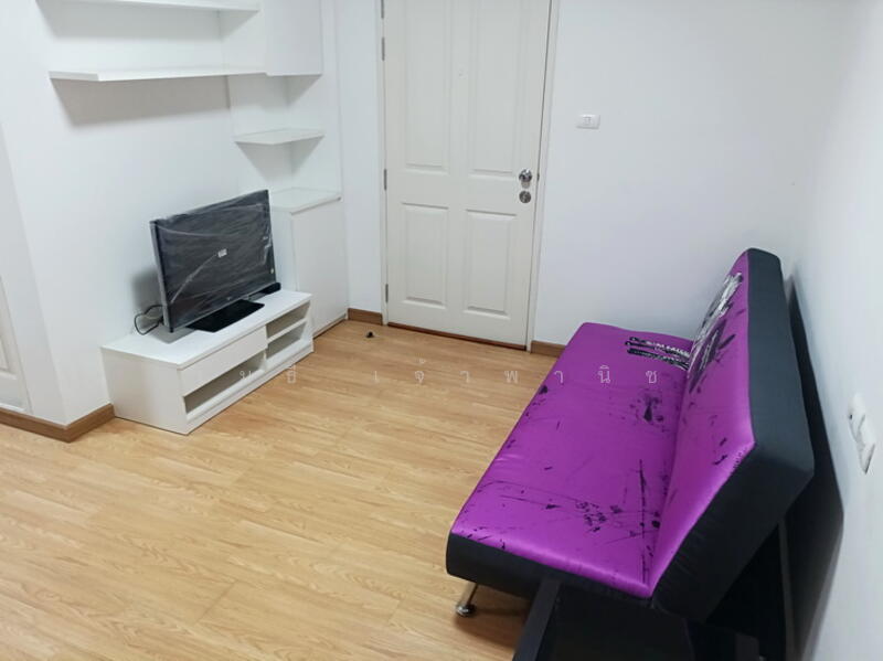 ห้องนั่งเล่น - Living Room