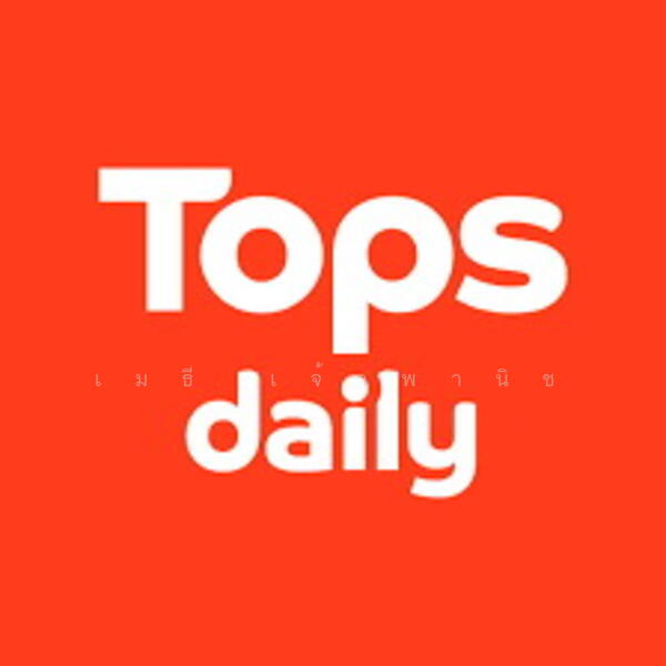 ให้เช่า - The Trust Residence ปิ่นเกล้า (เดอะ ทรัสต์ เรสซิเด้นซ์ ปิ่นเกล้า), กรุงเทพ