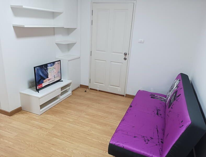 ห้องนั่งเล่น - Living Room