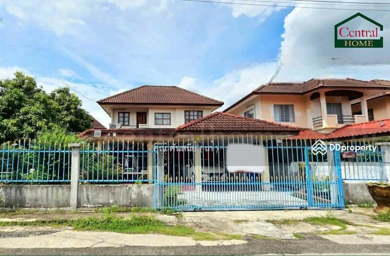 ☎️โทร 093-969-5663 Line : @central_home