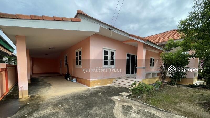 ☎️โทร 093-969-5663 Line : @central_home