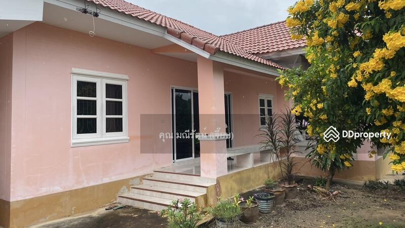 ☎️โทร 093-969-5663 Line : @central_home