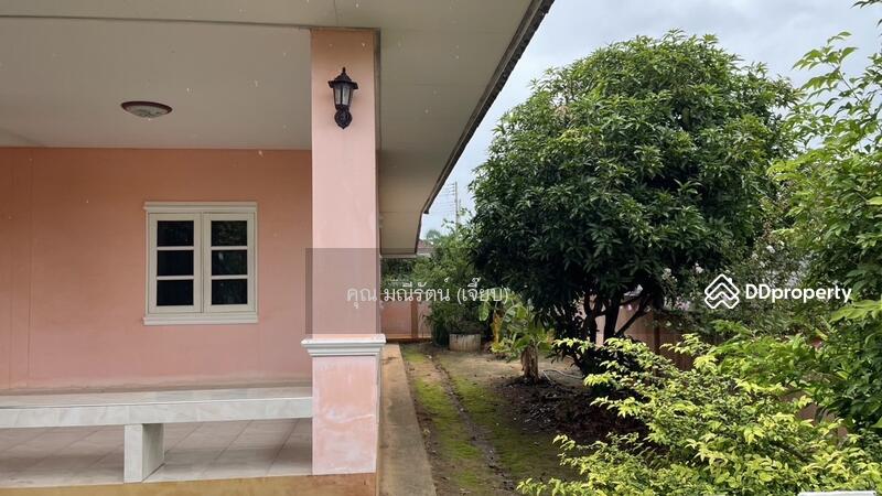 ☎️โทร 093-969-5663 Line : @central_home