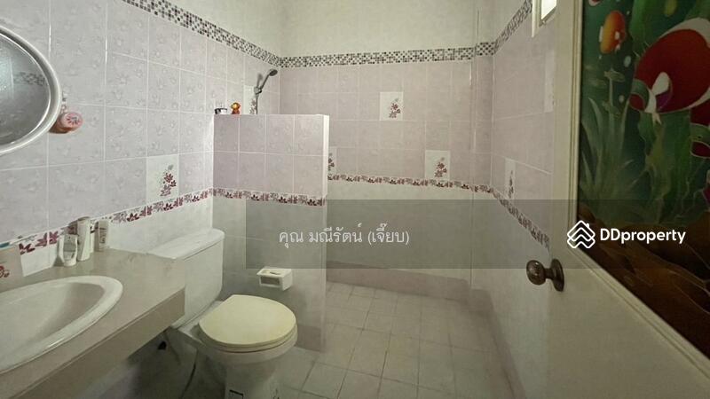 ☎️โทร 093-969-5663 Line : @central_home