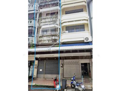 ขาย - อาคารพาณิชย์จันทนิมิต จันทบุรี, จันทบุรี