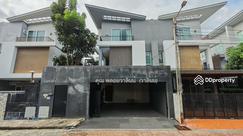 ☎️โทร 093-969-5663 Line : @central_home