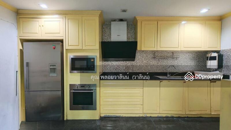 ☎️โทร 093-969-5663 Line : @central_home
