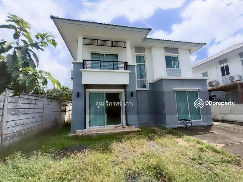 ☎️โทร 093-969-5663 Line : @central_home