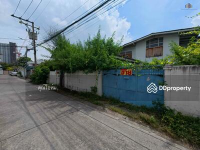 ขาย - ขายด่วน! ที่ดินซอยวงศ์สว่าง 21 ผังเมืองสีน้ำตาล 50 ตร.วา ทำเลดีคุ้มค่าการลงทุน!, กรุงเทพ