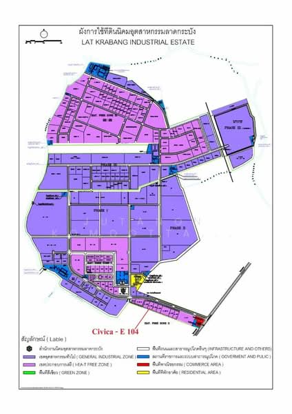 For Sale - ขายโรงงานพร้อมที่ดินขนาด 2 ไร่ 3 งาน 47 ตร.ว. ย่านนิคมอุตสาหกรรมลาดกระบัง ทำเลดี เดินทางสะดวก, Bangkok