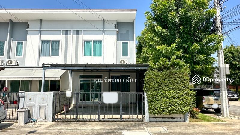 ☎️โทร 093-969-5663 Line : @central_home